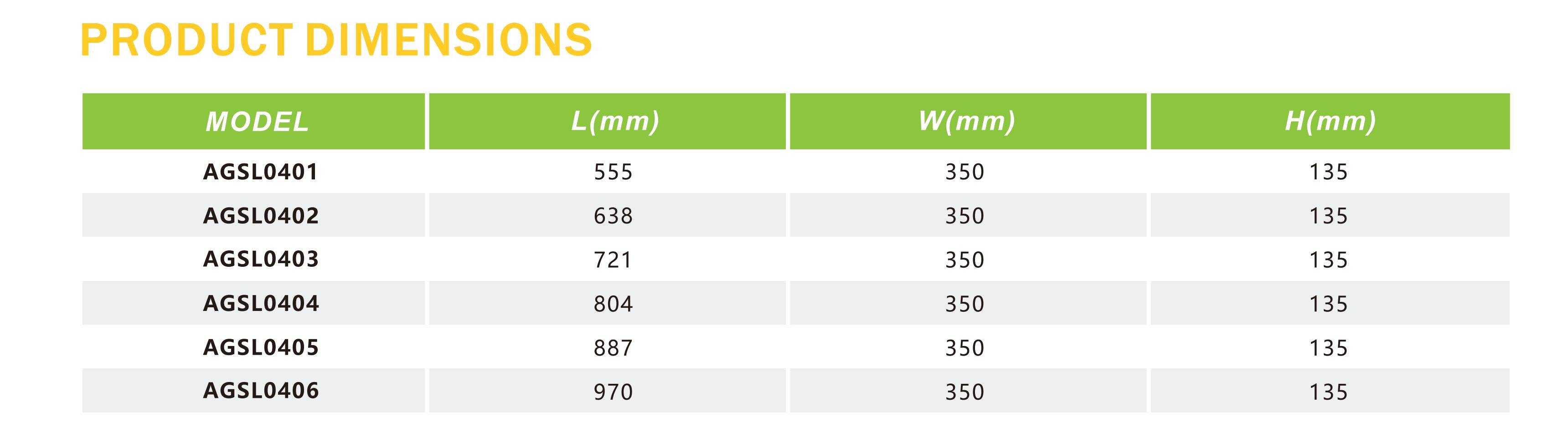 AGSL04 LED Street Light Spec 2024_01 - 副本 (2)