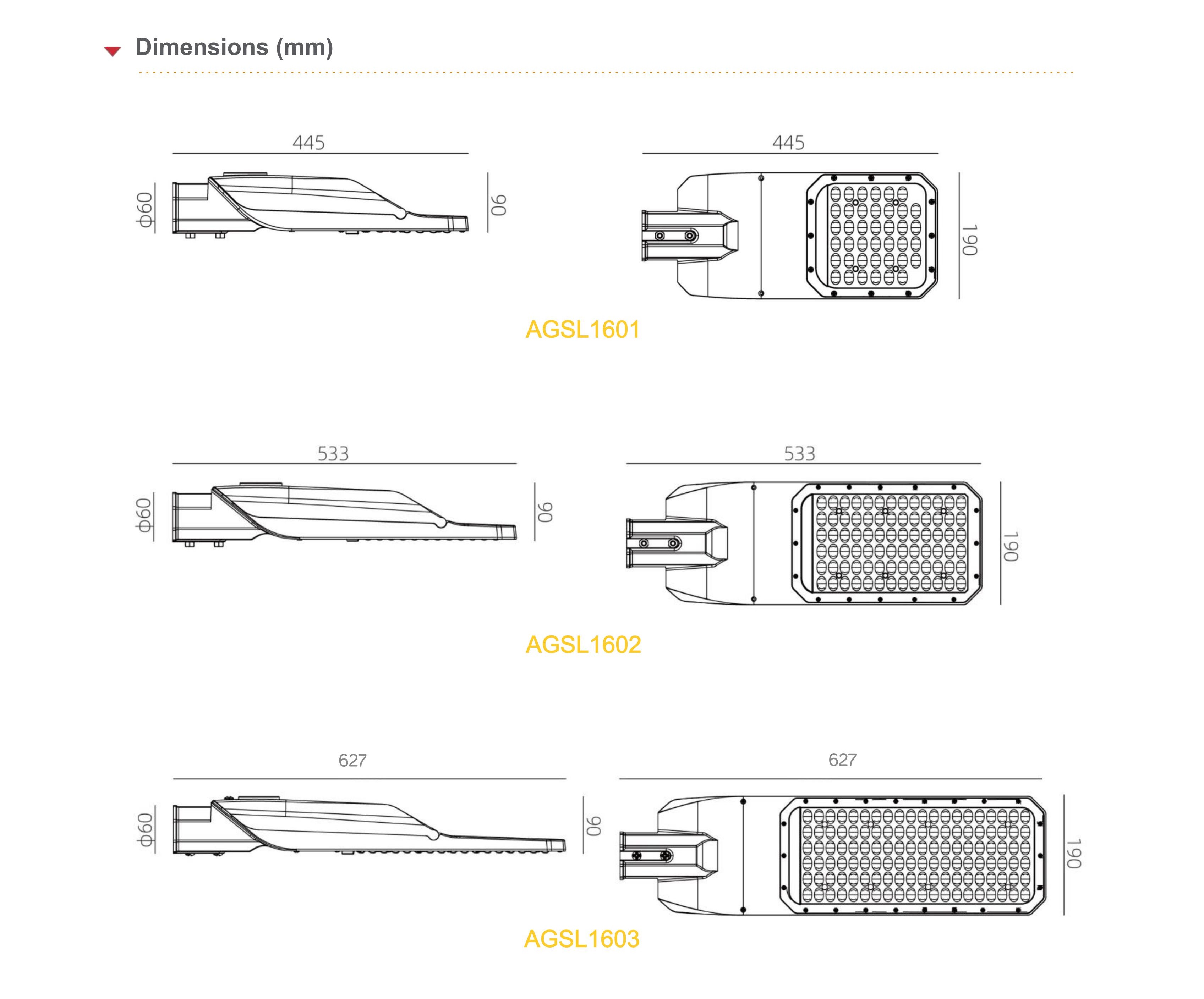 AGSL16 LED Street Light Spec-2024.0528_01